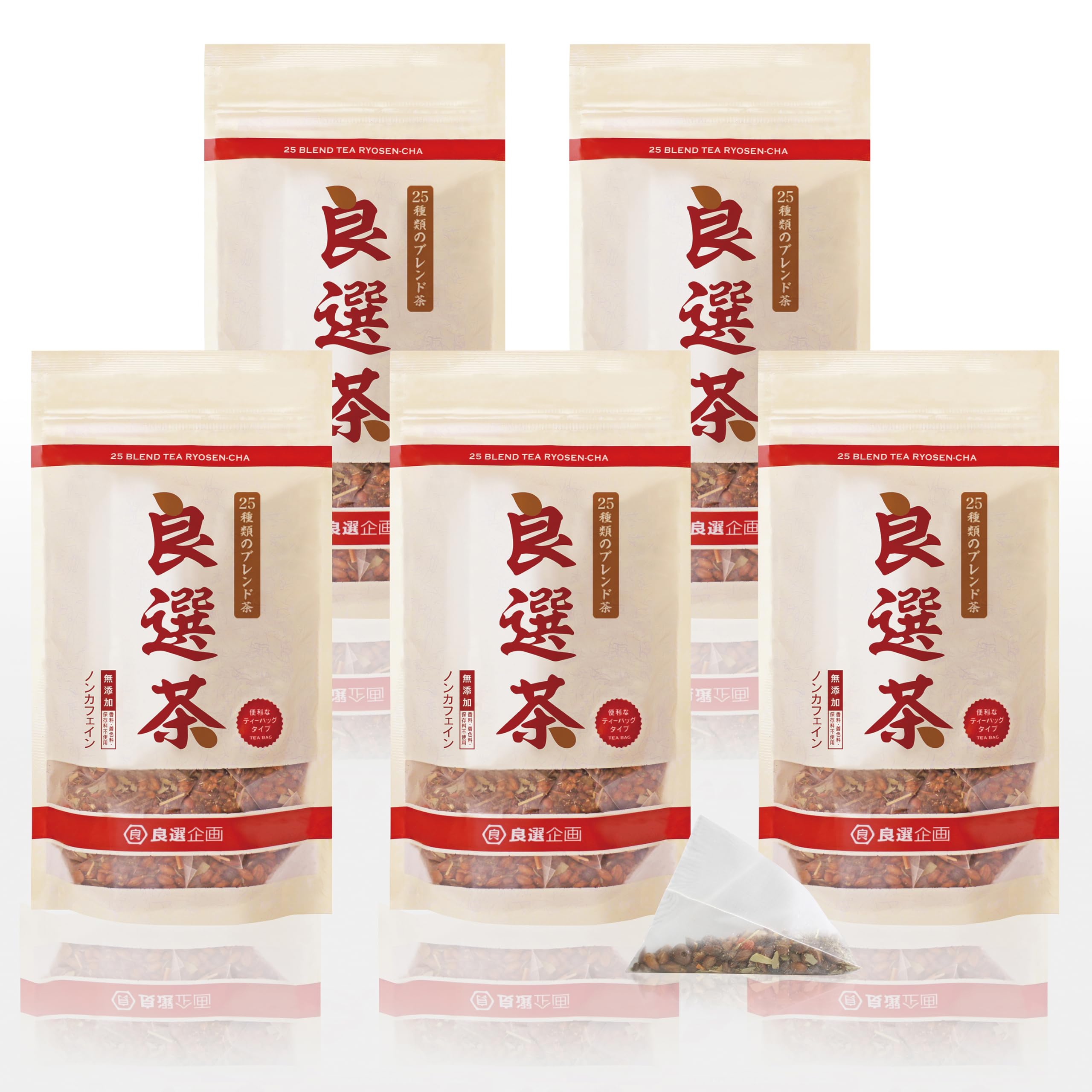 

25 видов смешанных пакетиков Продаются в термальных источниках по всей стране чаи/чай [5 пакетиков] Без кофеина