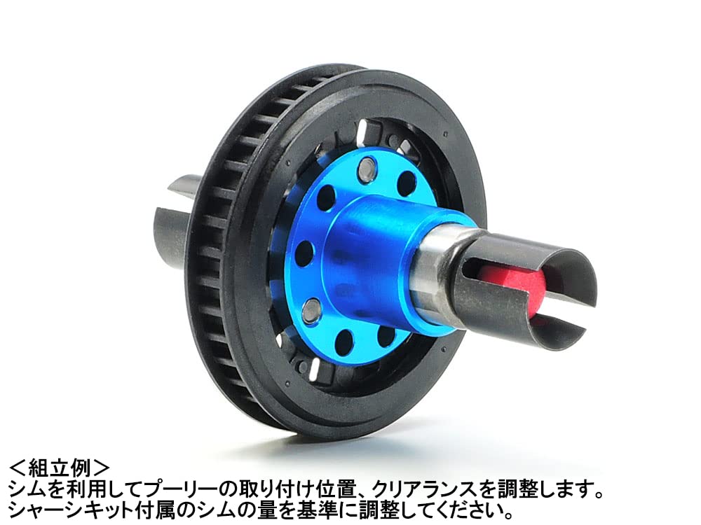 Tamiya Opzioni Hop Up TA08 Set Leggero Anteriore One Way 22039 N.2039 OP.2039 (37T)