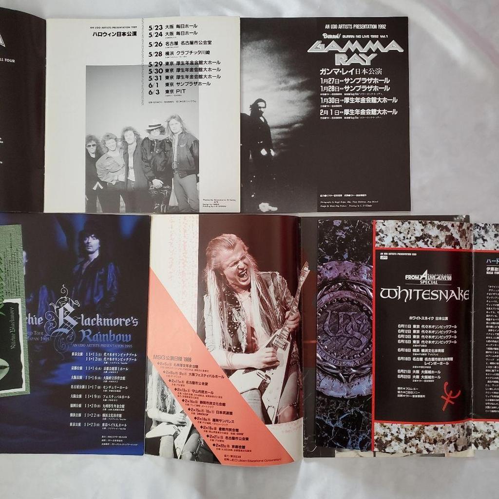 [USED] MSG, Rainbow, Whitesnake, Halloween, Gamma Ray 5 tour pamphlets