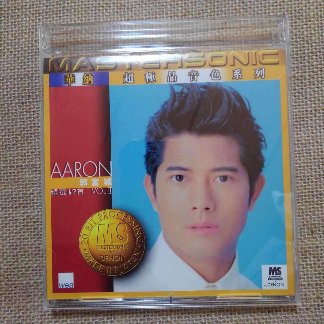 

[USED] Aaron Kwok (Guo Fucheng) Huano super quality tone series