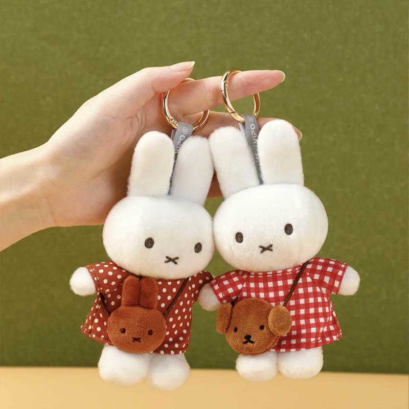 Miffy Rabbit Travel Series Plush Bag Keychain Backpack Pendant Cartoon Anime Ornament Toy Birthday Gifts