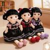 "Adorable Girl Plush Doll - Cute Academy Style Comfort Pillow & Birthday Gift" 