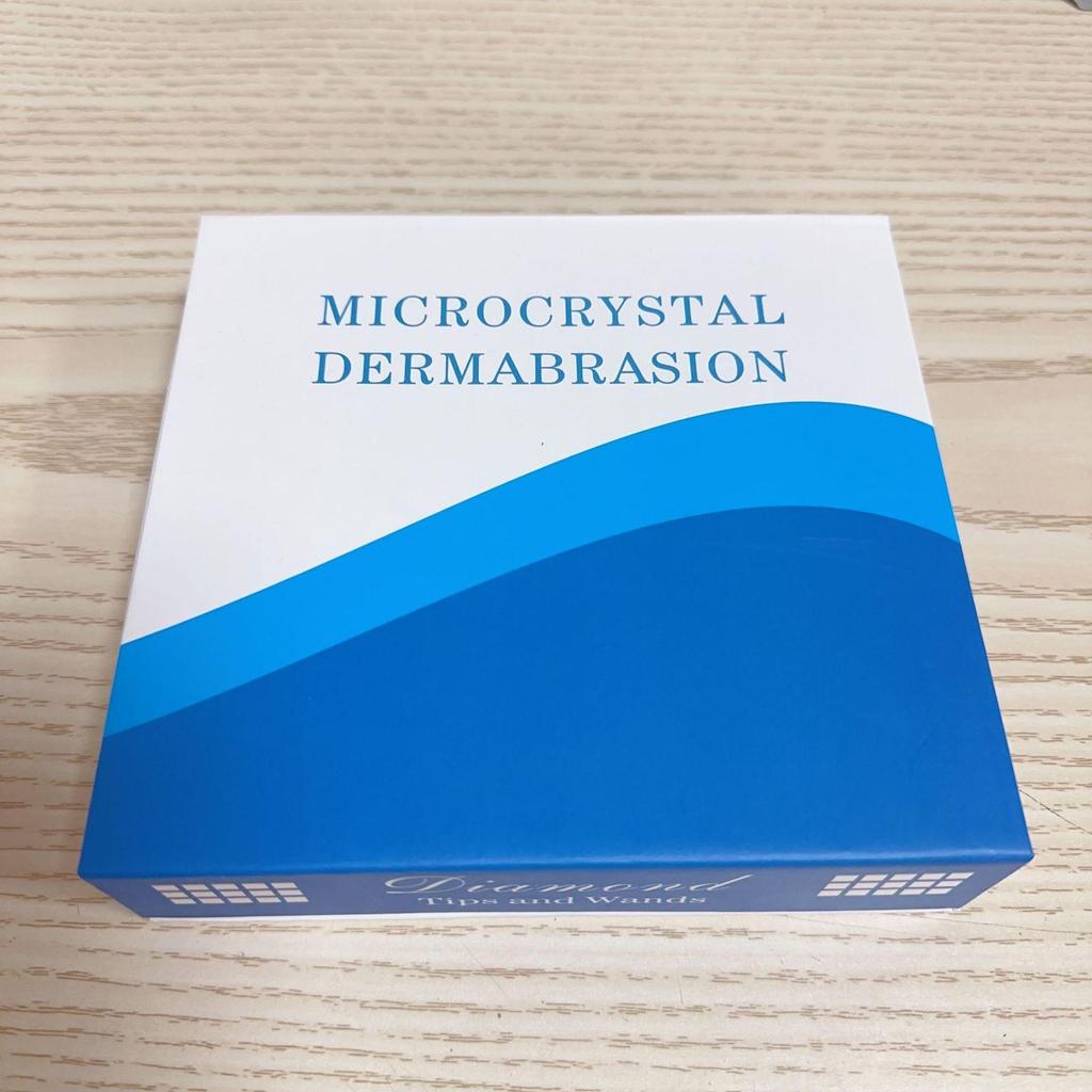 Upgraded 3-in-1 Diamond Microdermabrasion & Blackhead Suction Beauty Machine