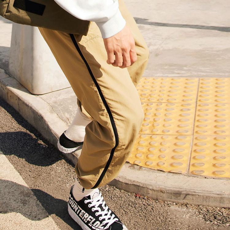 Li Ning CF Awesome Series Cuffed Loose Fit Sports Long Pants Men Bottoms Khaki AYKR413-1