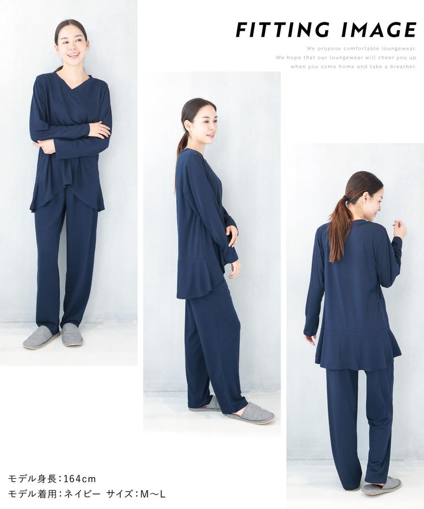 ON NISHIKI Travel Pajamas with Long Stretch Covered Top and Pants Loungewear Women's Pouch, Compact, Sleeves, Fabric, Wrinkle-Resistant, Bottoms, Set,