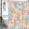 Colorful Floral Pattern Shower Curtain, Bathroom Decorative Shower Curtain, Waterproof Shower Curtain with Hooks