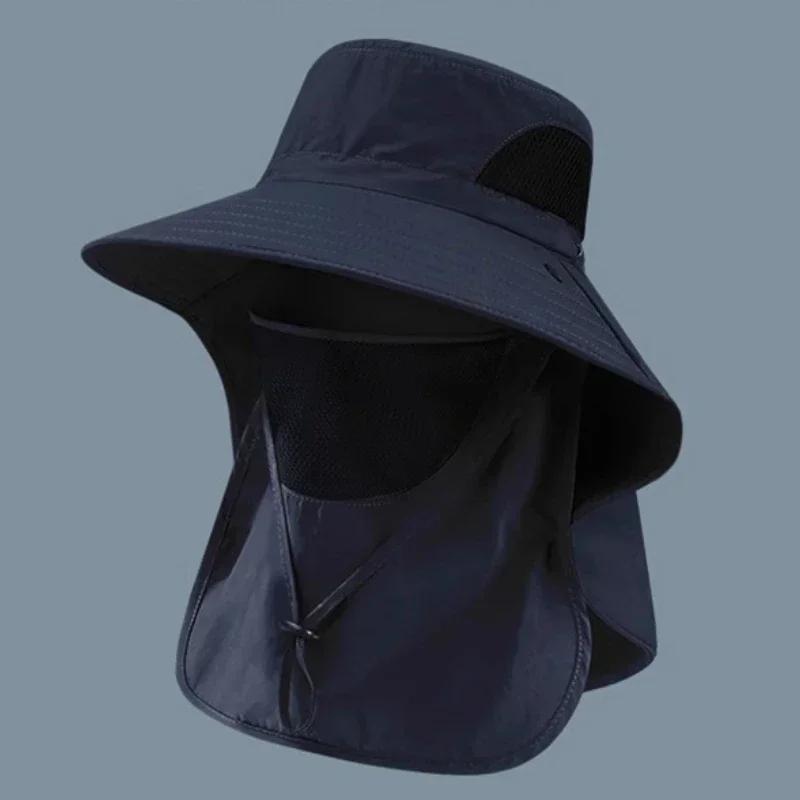 Summer Outdoor Sun Shade, Neck Protection, Sun Protection, Detachable Sun Hat, Men's and Women's Fishing and Hiking Hats