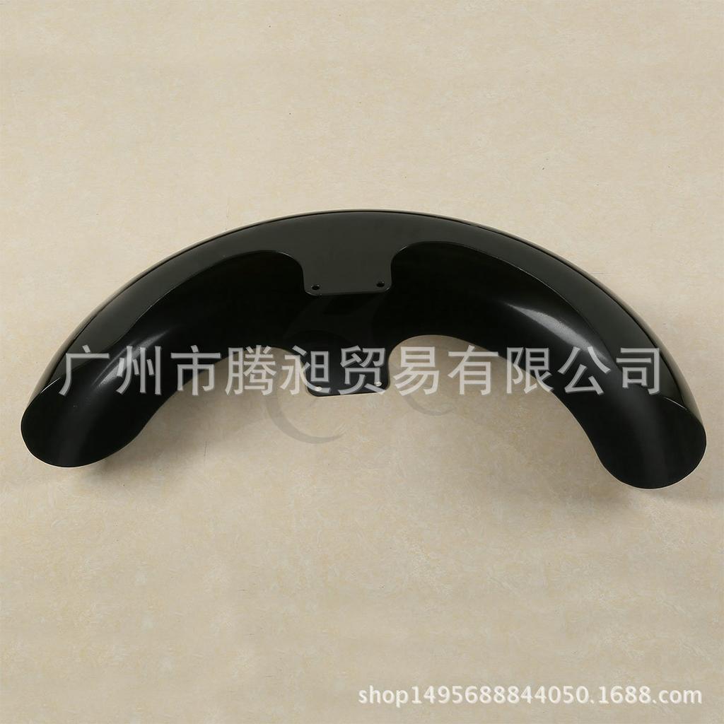 Modified Black Front Fender with Water Deflector for Street Glide