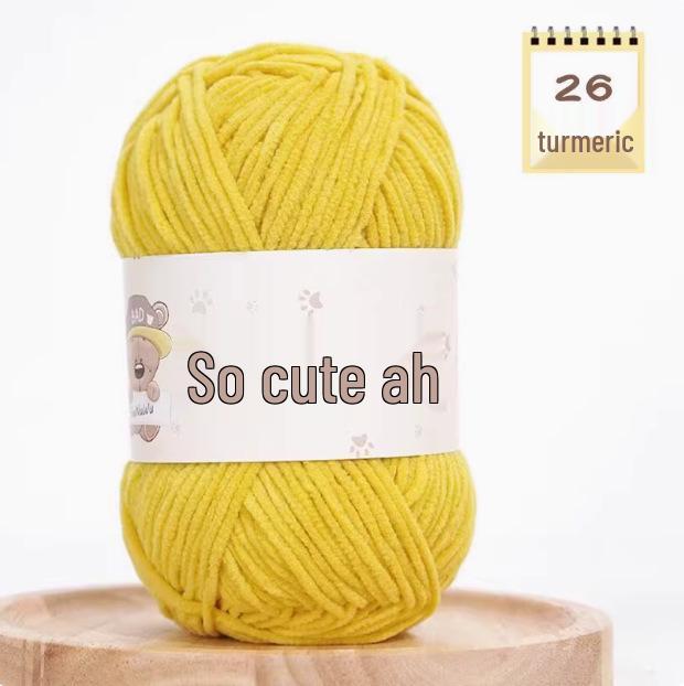 Süße matte Chenille-Wollkugel: Feines Eisstreifen-Garn für DIY-Häkelpuppen & Decken
