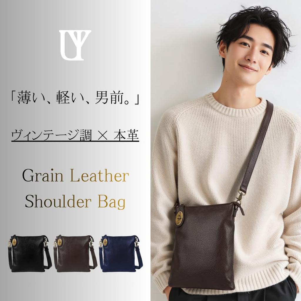 UYBAG [Thin, Light, Masculine] Vintage-Style Men's Genuine Leather Shoulder Bag, Small, uy31 (02.Brown)