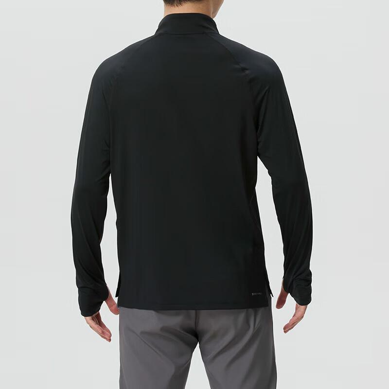 Under Armour Men's Half-Zip Long Sleeve T-Shirt