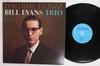 LP Record BILL EVANS  Portrait In Jazz WAXTIME771687 WAXTIME 2010 Europe Jazz Used
