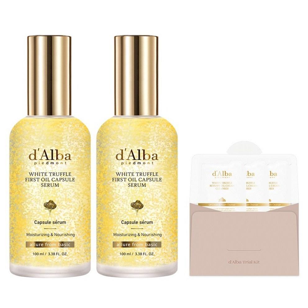d Alba White Truffle First Oil Capsule Serum