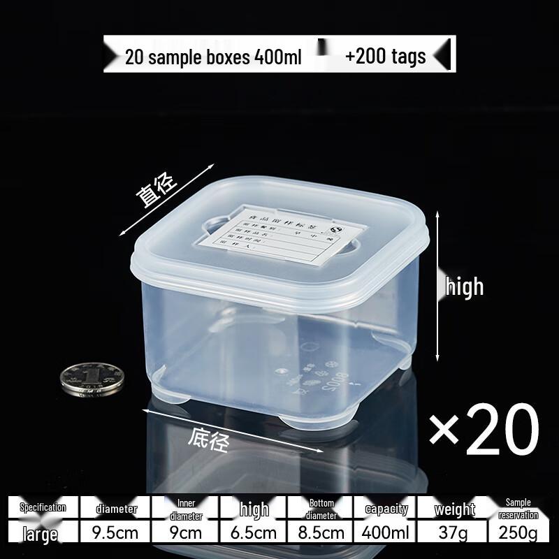 MOLUONA PP Food Sample Storage Boxes