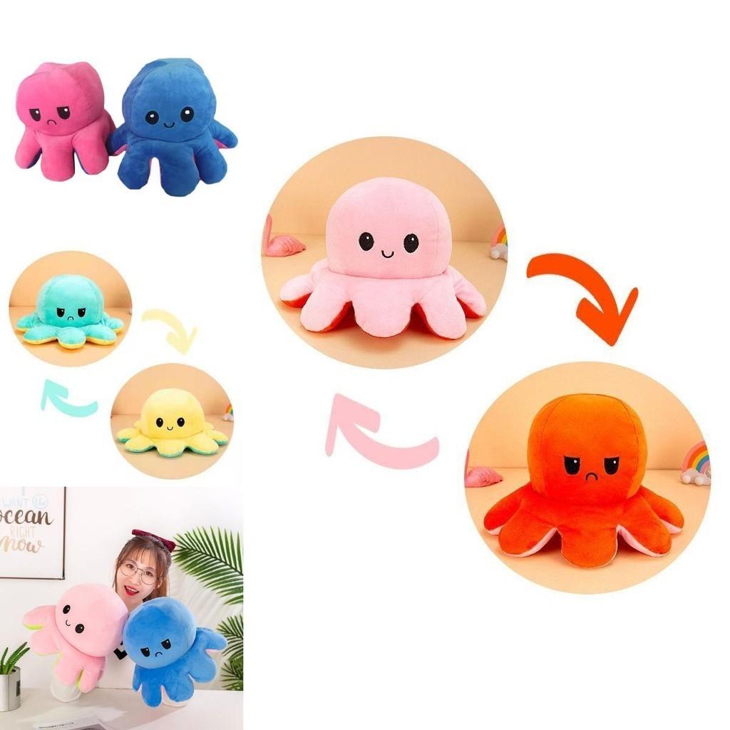 Adorable Juguete de Peluche de Pulpo Reversible de Doble Cara para Niños con Textura Suave