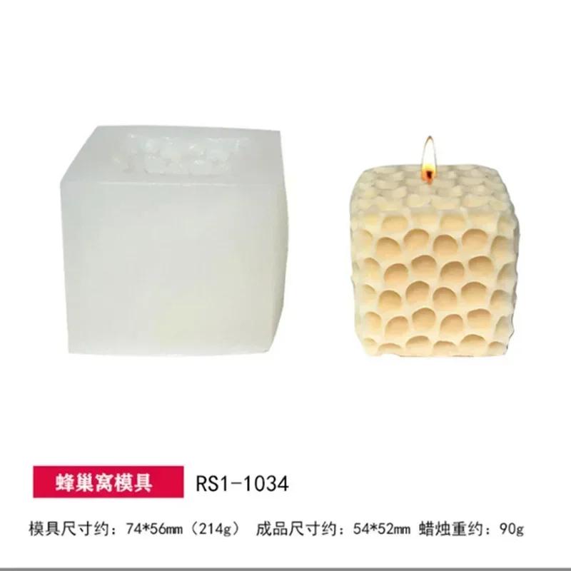 

Creative Cube Honeycomb Silicone Mold DIY Chocolate Candy Molds Kitchen Baking Cake Decor Tool Aromatherapy Candle Soap Mould