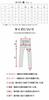 [Radweather] Trekking Pants Chino Pants Water-repellent, Stain-resistant, Oil-resistant, Quick-drying, Durable, Stretch Pants Outdoor Women's (XS, Kha