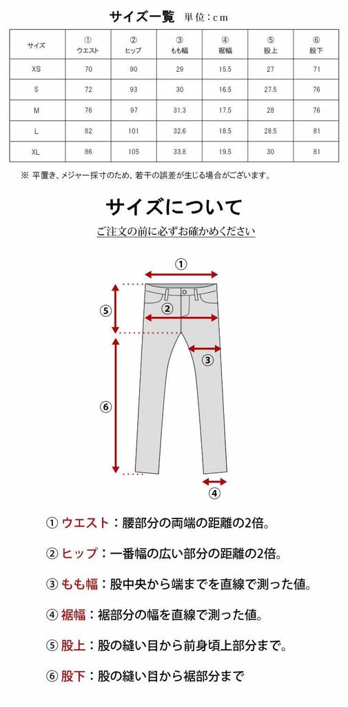 [Radweather] Trekking Pants Chino Pants Water-repellent, Stain-resistant, Oil-resistant, Quick-drying, Durable, Stretch Pants Outdoor Women's (XS, Kha