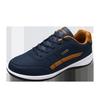 New  plus Size Light Casual Shoes Trendy Fashion Leather Waterproof Deodorant Sneakers Sports Men's Shoes