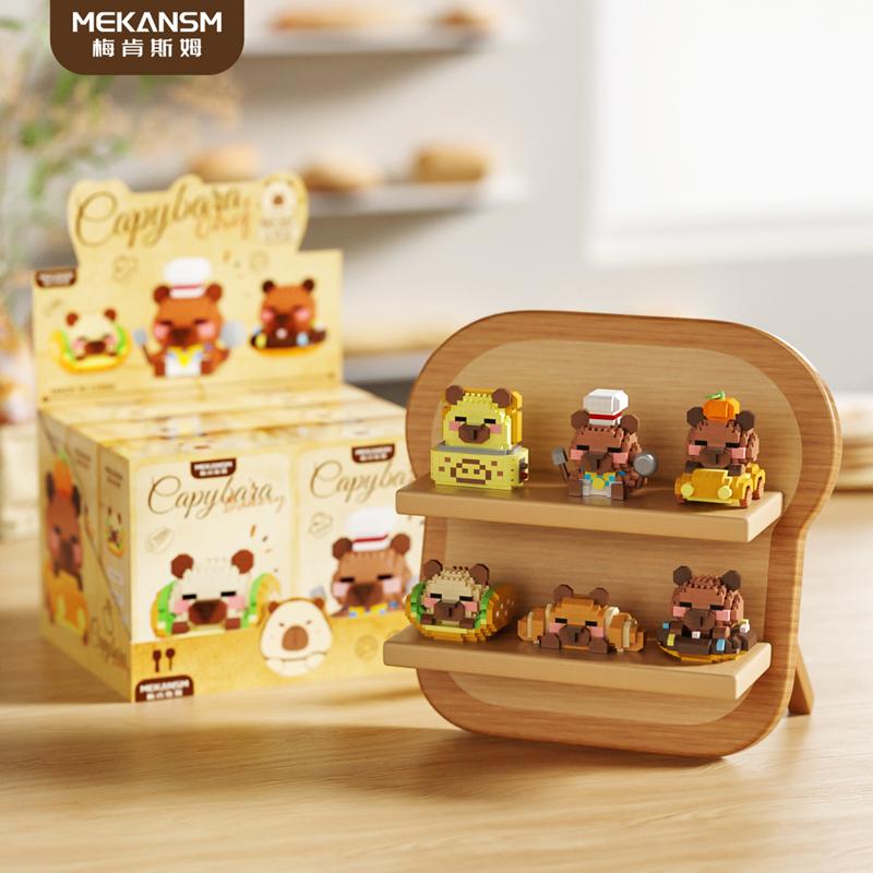 Little Capybara Bala Mouse Cartoon Doll Building Blocks Cute Desktop Ornaments Children's Assembly Toys Birthday Gift