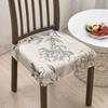 Soft Printed Design Stretch Chair Cover Elastic Bottom Square Chair Seat Cover Removable Chair Slipcover Home Decor