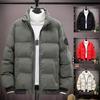 Men's Windproof Stand Collar Cotton Jacket: Autumn/Winter Trendy Streetwear, Thickened for Warmth and Cold Protection.