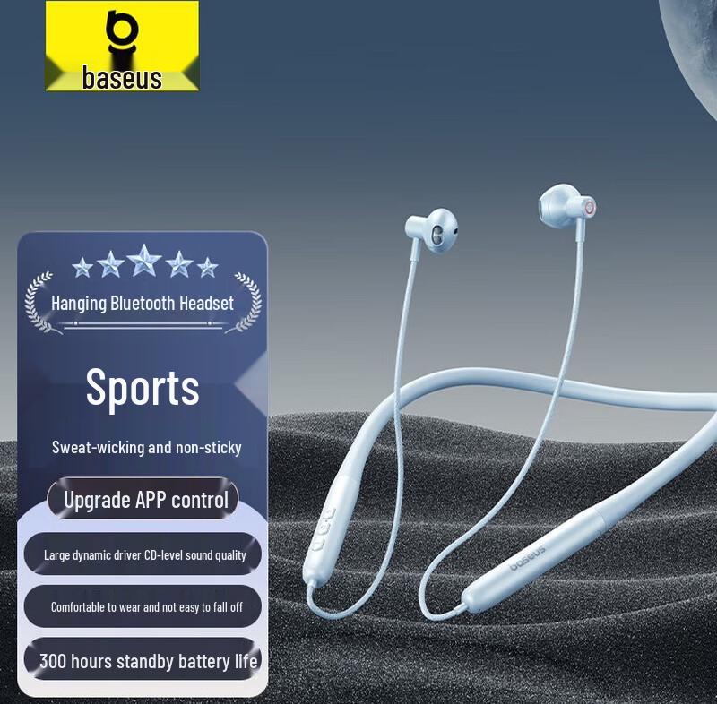 

Baseus Bowie P1 Neckband Bluetooth Sports Earphones