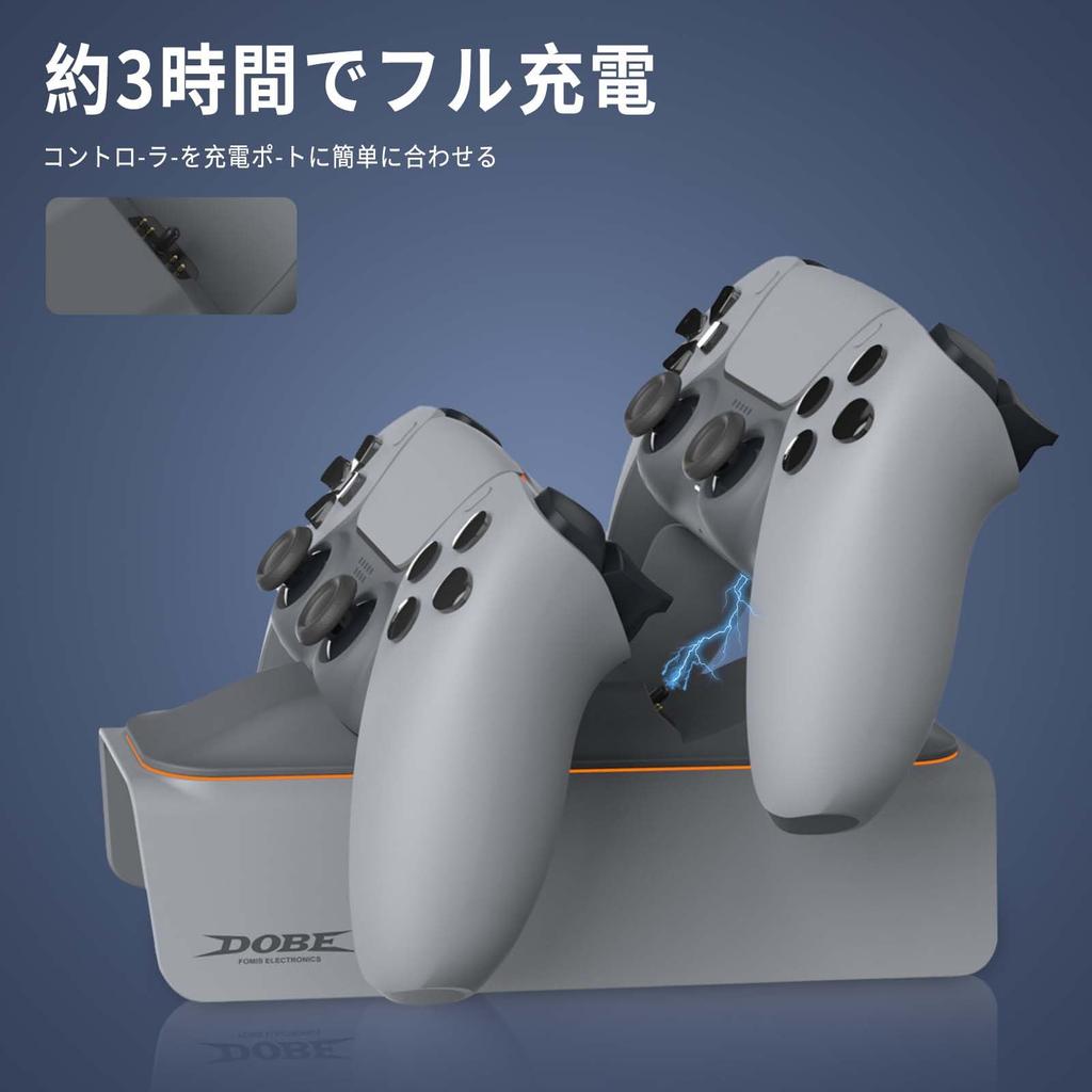 PS5 Controller Ladestation PlayStation 5 Controller Edge Ladegerät PS5 Ladestation Schnellladung Gleichzeitiges Laden von 2 Geräten Laden