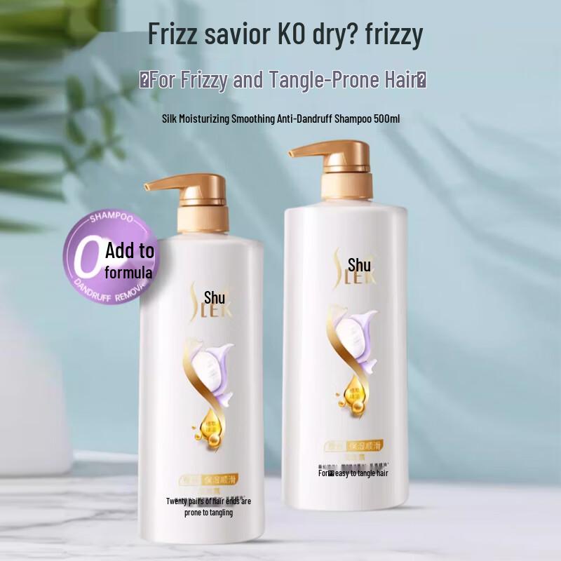 

SLEK PRO Silk Moisturizing Smoothing Shampoo