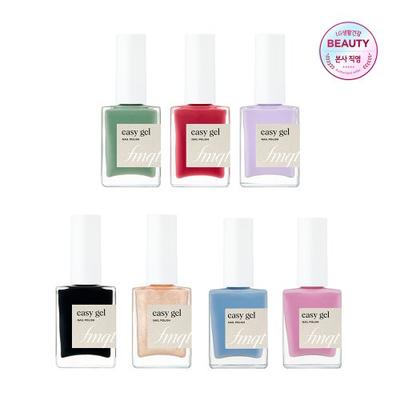Easy Gel Nail 10g