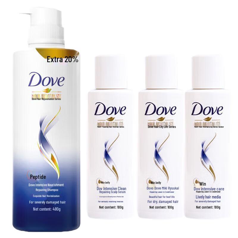 

Dove Intensive Repair Shampoo & Essence Set