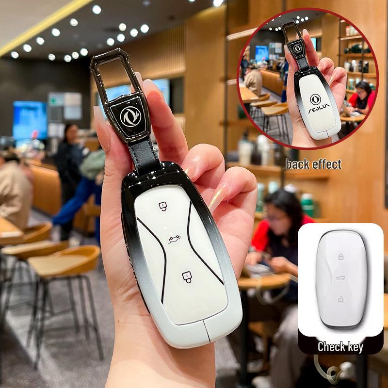 Dongfeng Fengshen L8 Key Case for AEOLUS L8 Ideal & Dream Edition Car Remote Controller.