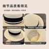 French Pearl Chain Flat Top Straw Hat Women's Sunshade Summer Straw Weaving Flat Edge Travel Vacation Seaside Beach Sun Protection Hat