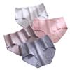 Set of Seamless Cute Underwear Set for Junior High School Elementary School Cotton Boxer Shorts Size Fits [JINJUDUO] 4-Piece Girls' Underwear, Shorts,