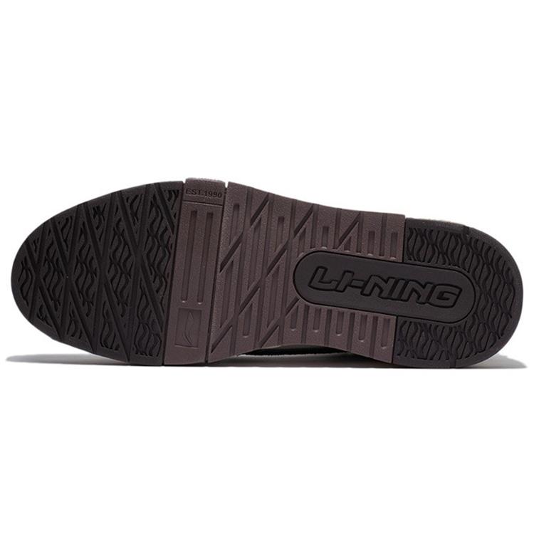 Li Ning 001 BTC Synthetic Leather, Split Suede Slip Resistant, Abrasion Resistant, Lightweight AGCS023-2