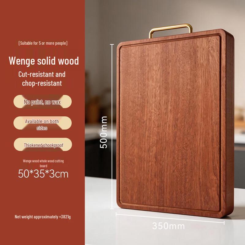 Solid Ebony Wood Double-Sided Cutting Board