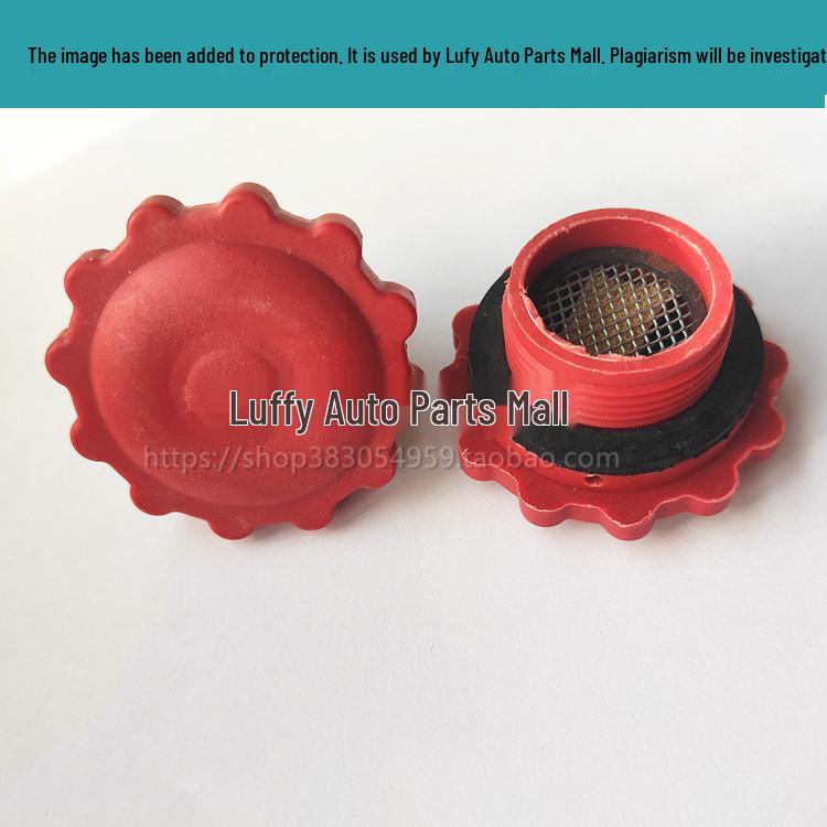 Quanchai Xichai Engine Oil Filler Cap, 32mm Diameter with Hole for 480/490 Models
