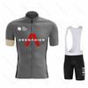 Ineos Grenadier Radsport Set Kurzarm Trikot und Trägerhose Pro Race Fahrradbekleidung Anzug Sommer MTB Kleidung Trikot Atmungsaktiv