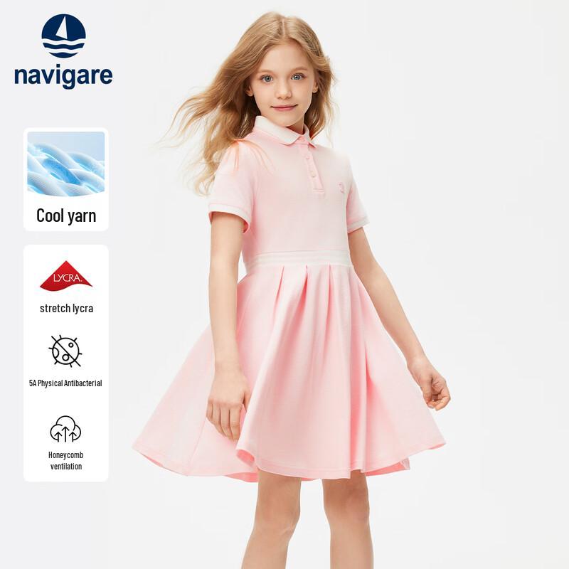 Navigare Girls' Short-Sleeve Polo Dress