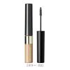 Kiss Me Heavy Rotation Coloring Browcara Ultra-fine Eyebrow Mascara
