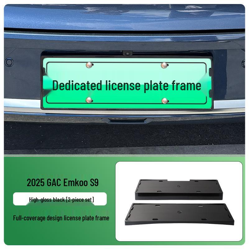 Compatible with 2025 Trumpchi S9: New Energy Vehicle Full Cover Green License Plate Frame, for New Regulations.