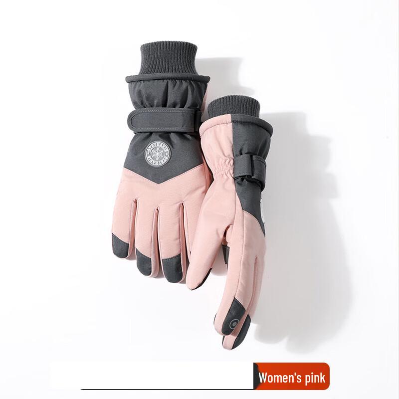 

Winter Warm Ski Gloves One Size