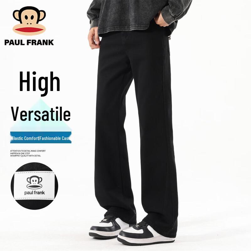 

Мужские летние джинсы клеш Paul Frank облегающего кроя XL
