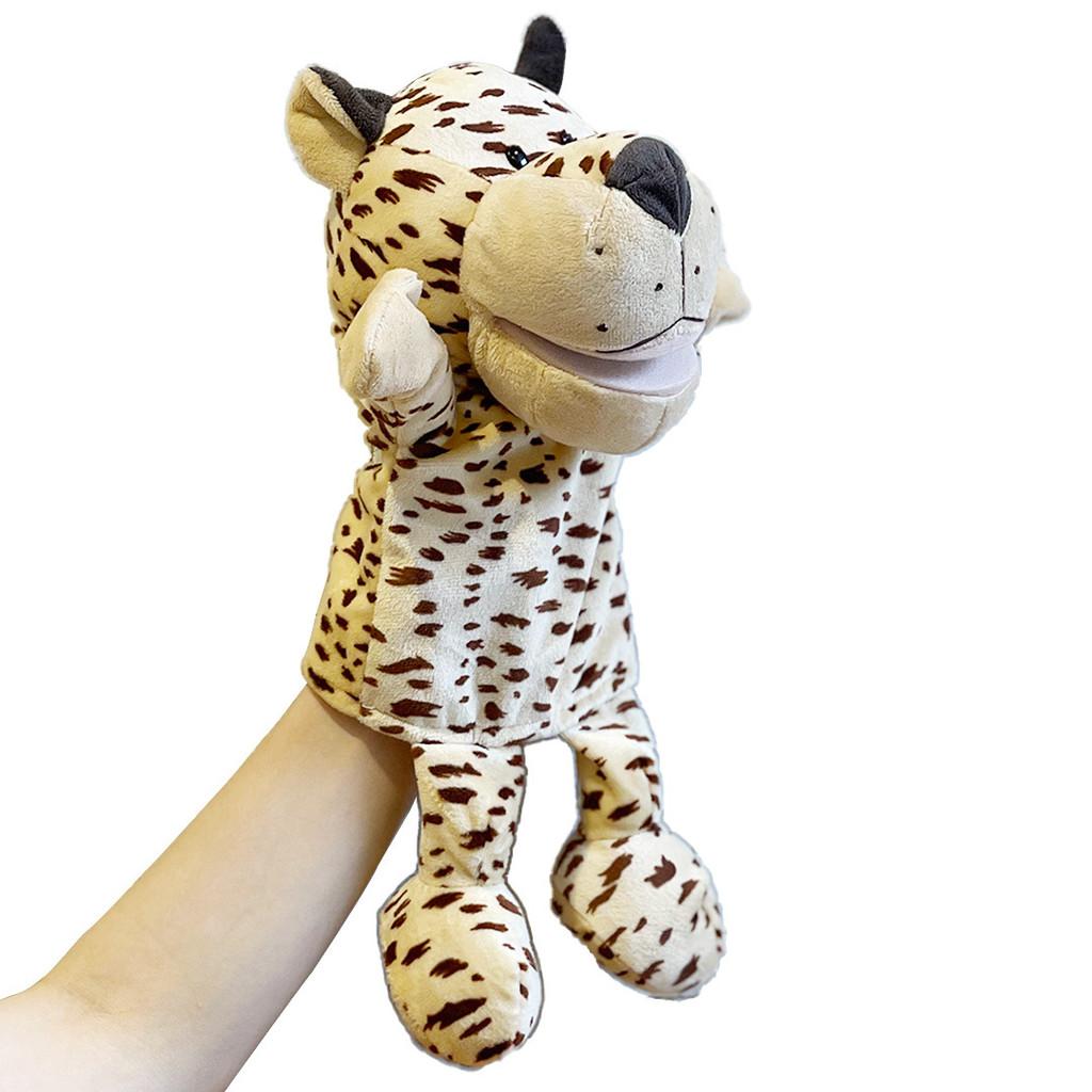 Pigs Cows Ducks Frogs Mouth Opening Ventriloquis Puppet Toys Hand Plush Kid Gift