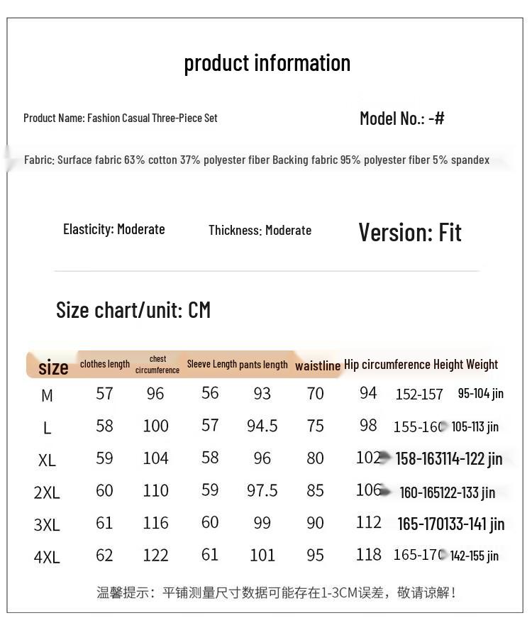 Women's All-Season Performance Tracksuit with Stand Collar