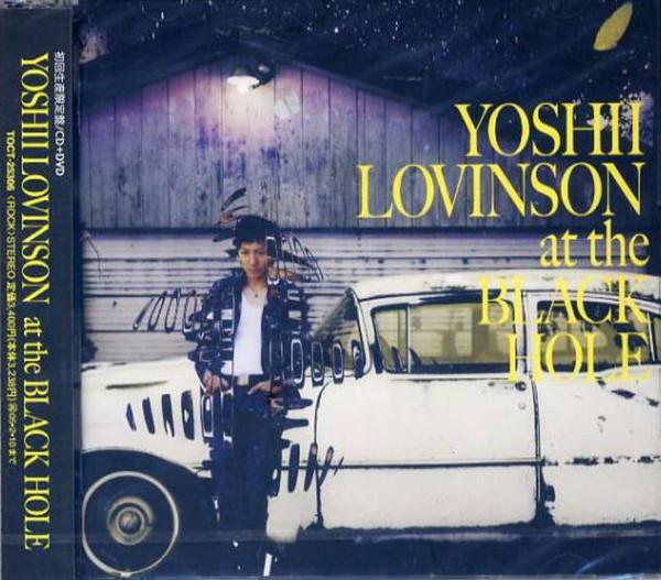

CD YOSHII LOVINSON - At The Black Hole TOCT25306 Bowinman 2004 Japan ObiRock Used