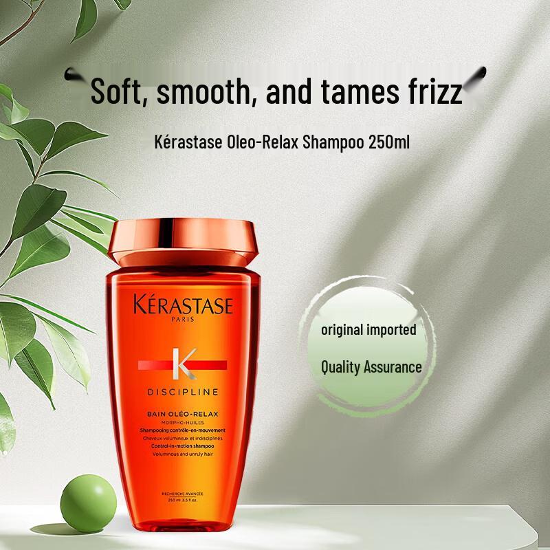 Kerastase Discipline Fluidealiste Smoothing Shampoo