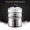 Adjustable Multi-Layer Electric Steamer with Smart Transparent Lid for Efficient Cooking