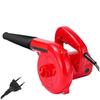 A95I-Power Tools Dual-Purpose 1000W Electric Blower And Dust Suction, Leaf And PC Cleaner With EU Plug