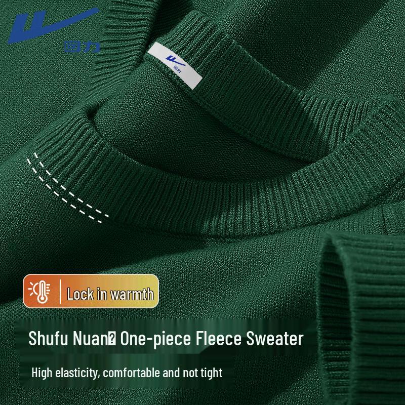 

Warrior Men s Autumn/Winter Round Neck Knit Sweater 2XL
